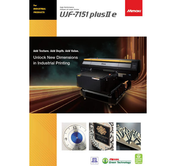 UJF-7151 plusII e Brochure - PDF (high res)